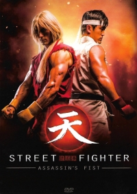 Street Fighter: Assassin's Fist (DVD) [FR] Box Art