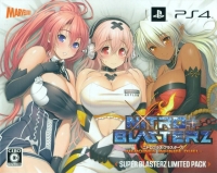 Nitroplus Blasterz: Heroines Infinite Duel - Super Blasterz Limited Pack Box Art