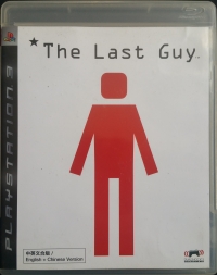 Last Guy, The Box Art