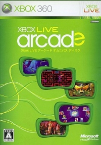 Xbox Live Arcade Omnibus Box Art