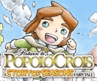Return to PopoloCrois: A Story of Seasons Fairytale Box Art