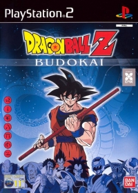 Dragon Ball Z: Budokai (Quickstart) Box Art