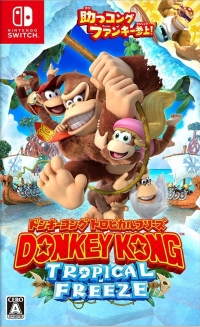 Donkey Kong: Tropical Freeze Box Art