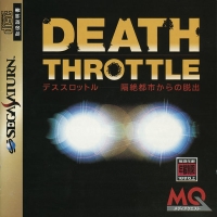 Death Throttle Box Art