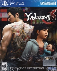 Yakuza 6: The Song of Life - Essence of Art Edition Box Art
