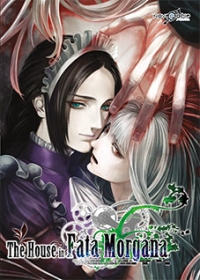 House in Fata Morgana, The Box Art