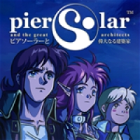 Pier Solar and the Great Architects Box Art