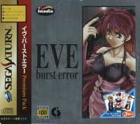 Eve: Burst Error - Premium Pack Box Art