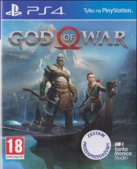 God of War (Zestaw Przedsprzedażowy) Box Art