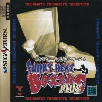 Funky Head Boxers Plus Box Art