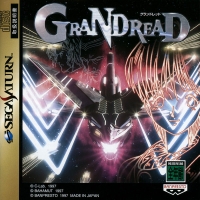 GranDread Box Art