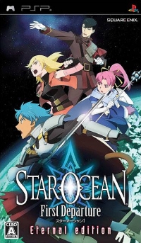 Star Ocean: First Departure: Eternal Edition Box Art