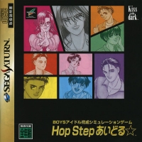 Hop Step Idol Box Art