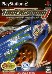 Need for Speed Underground J - EA Best Hits Box Art