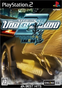 Need for Speed Underground 2 - EA Best Hits Box Art