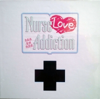 Nurse Love Addiction - Medkit Edition Box Art