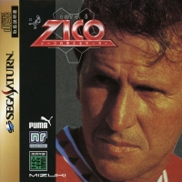 Isto é Zico: Zico no Kangaeru Soccer Box Art