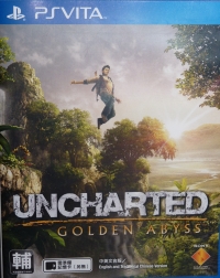 Uncharted: Golden Abyss Box Art