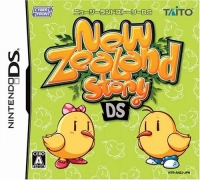 New Zealand Story DS Box Art