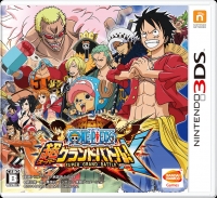 One Piece: Super Grand Battle X Box Art