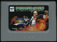 Sega Twin Advanced ROM System - The King of Fighters '95 [JP] Box Art