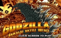 Godzilla Daikaiju Battle Royale Box Art