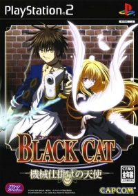 Black Cat: Kikai Shikake no Tenshi Box Art