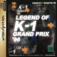 Legend of K-1 Grand Prix '96 Box Art