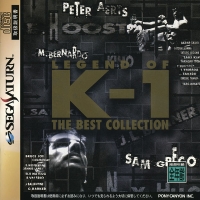 Legend of K-1: The Best Collection Box Art