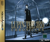 Lupin the 3rd: Chronicles (T-18804G) Box Art