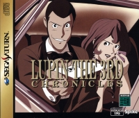 Lupin the 3rd: Chronicles (T-18805G) Box Art