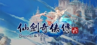 Chinese Paladin: Sword and Fairy 6 Box Art