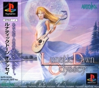 Lunatic Dawn Odyssey Box Art