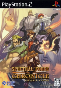 Spectral Force Chronicle Box Art