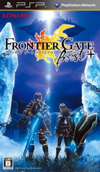 Frontier Gate Boost+ Box Art