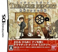 Treasure Report: Kikai Jikake no Isan Box Art