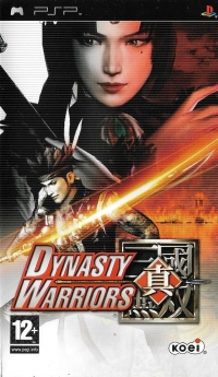 Dynasty Warriors [FR] Box Art