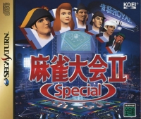 Mahjong Taikai II Special Box Art