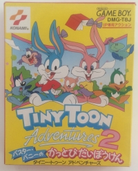 Tiny Toon Adventures 2 Box Art