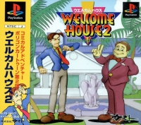 Welcome House 2: Keaton and His Uncle Box Art