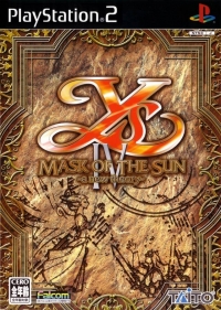 Ys IV: Mask of the Sun: A New Theory Box Art