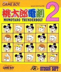 Momotarou Dengeki 2: Momotaro Thunderbolt Box Art