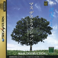 Mass Destruction: Otousan Nimo Dekiru Soft Box Art