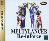 MeltyLancer: Re-inforce Box Art