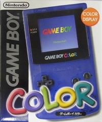 Nintendo Game Boy Color (Midnight Blue) [JP] Box Art