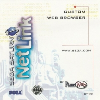 Sega NetLink Custom Web Browser Box Art