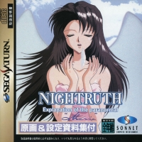 Nightruth: Explanation of the Paranormal: Maria Box Art