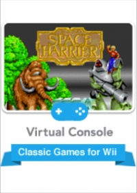 Space Harrier (Sega Master System) Box Art