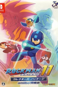 Rockman 11: Unmei no Haguruma!! - Collector's Package Box Art