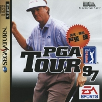 PGA Tour 97 Box Art